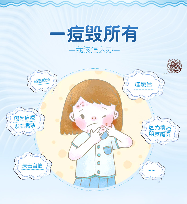詳情4.jpg