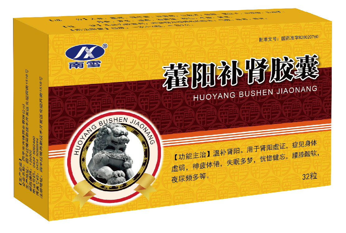 20141129085052.jpg
