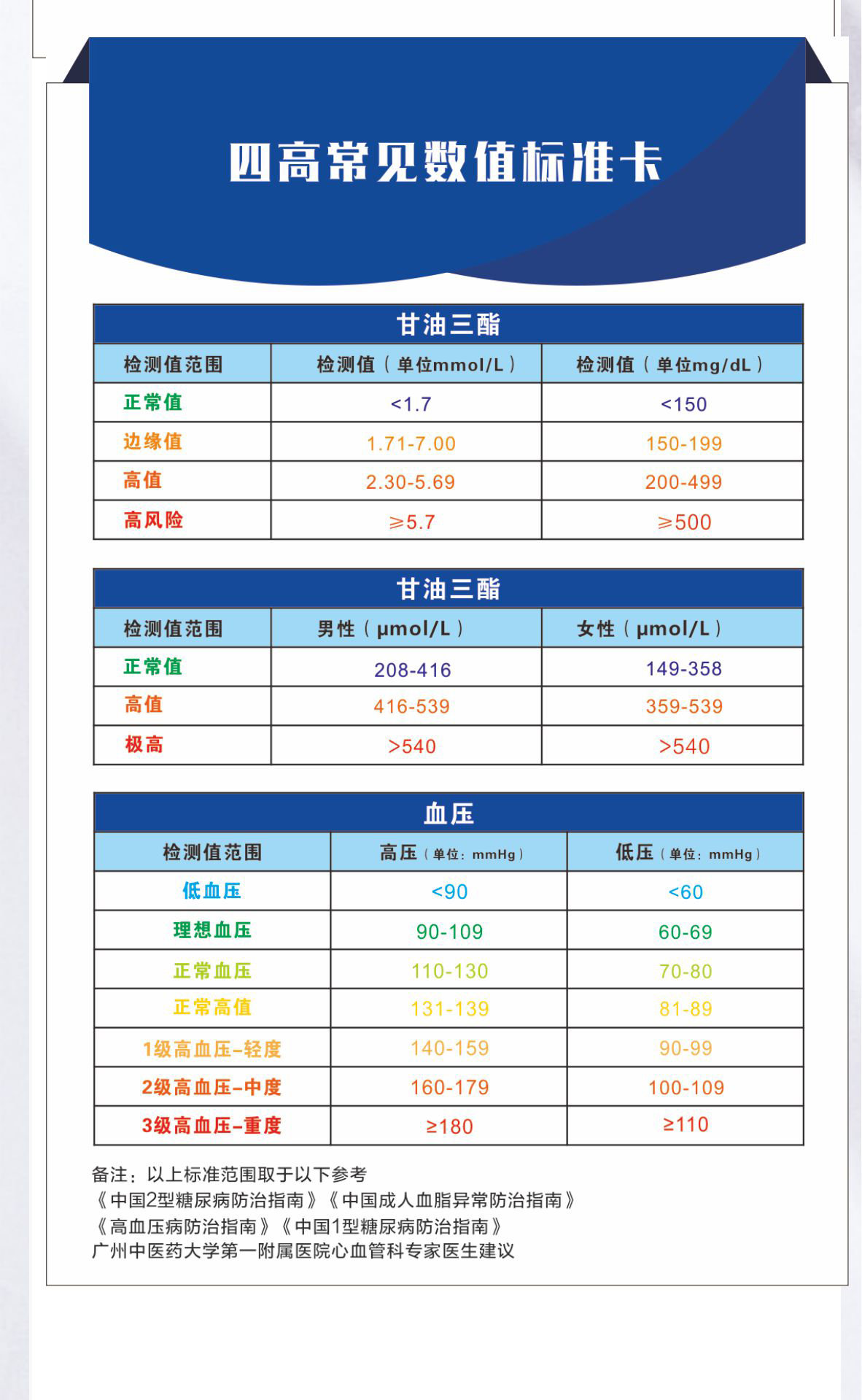 p10.jpg